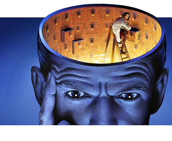 Հիշողության խանգարում